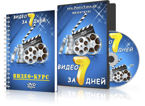 ecover dvd